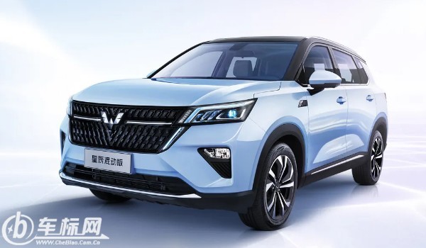 五菱星辰二手車價(jià)格多少 二手價(jià)5萬(表顯里程1萬公里)