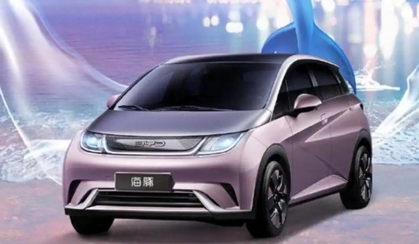比亞迪海豚純電動(dòng)報(bào)價(jià)多少 海豚新車售價(jià)11萬(wàn)(分期首付3萬(wàn))