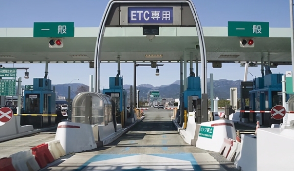 etc怎么辦理 etc辦理需要身份證/駕駛證/行駛證/保險(xiǎn)單