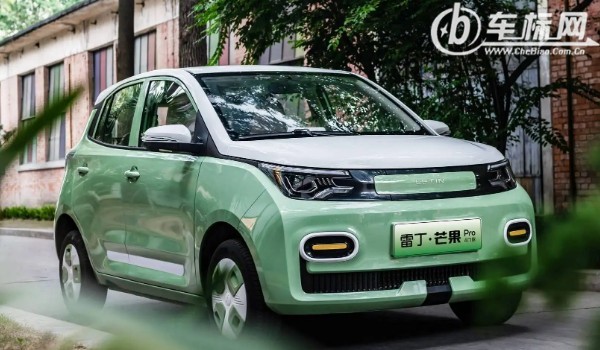 芒果pro新能源電動汽車價格 2022款芒果pro售價3萬(落地價4萬)