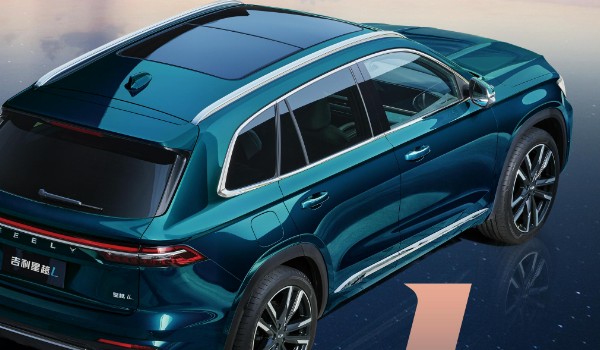 星越l2023款價(jià)格多少 2023款星越l售價(jià)16萬(wàn)(落地19萬(wàn))