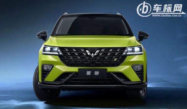 寶駿rs3和五菱星馳哪個(gè)好 星馳車身長(zhǎng)達(dá)4365mm(寶駿rs3配置豐富)