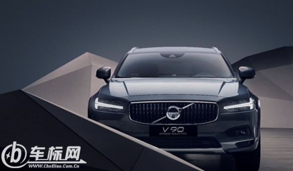 沃爾沃v90油耗多少真實(shí)油耗 百公里油耗9.8L(油耗一公里7毛錢(qián))