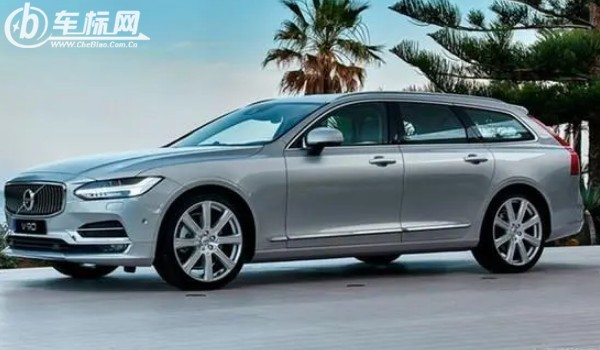 沃爾沃v90價格2023款圖片 2023款沃爾沃v90售價39萬(分期首付11萬)