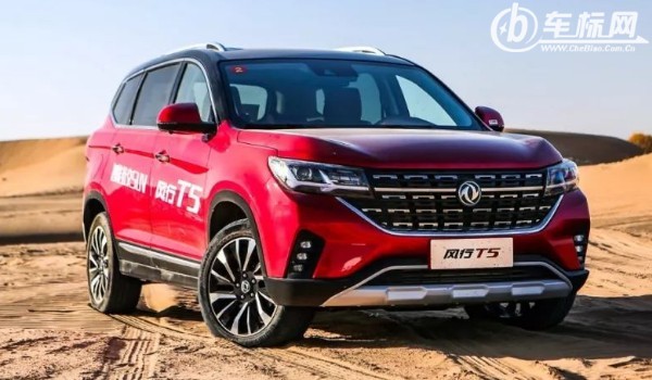 風(fēng)行t5二手的多少錢(qián) 二手風(fēng)行t5售價(jià)4萬(wàn)(表顯里程1.91萬(wàn)公里)