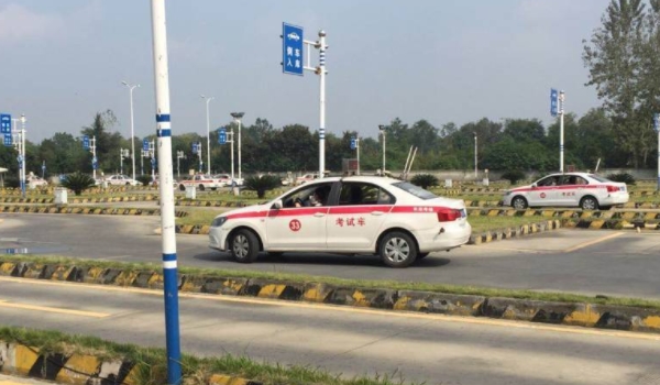 駕照要規(guī)定多久考完 駕照要規(guī)定三年內(nèi)完成（科目一考試開始計(jì)算）