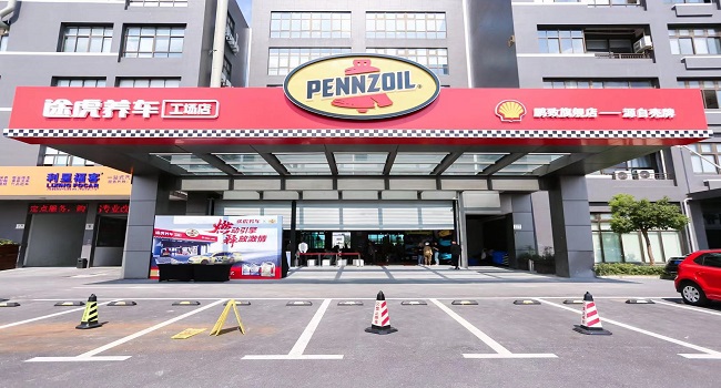 途虎養(yǎng)車怎么樣，途虎養(yǎng)車很靠譜