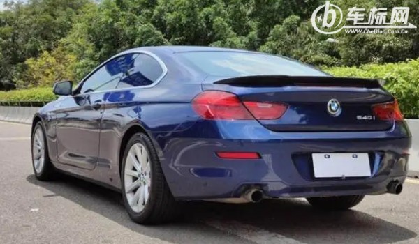 寶馬6系動力性能怎么樣 輸出馬力245匹(搭載2.0T發(fā)動機)