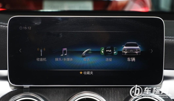 奔馳c中控屏幕不亮了 可以重新啟動(dòng)系統(tǒng)、檢查鏈接線路、換保險(xiǎn)絲