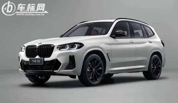 寶馬x3新款2023款多少錢(qián) 2023款寶馬x3售價(jià)39萬(wàn)(落地價(jià)44萬(wàn))