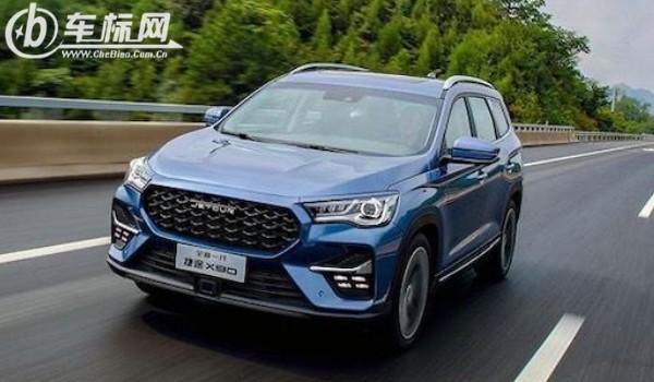 捷途x90有手動(dòng)擋嗎 新款沒(méi)有手動(dòng)擋版本(均為7擋濕式雙離合)