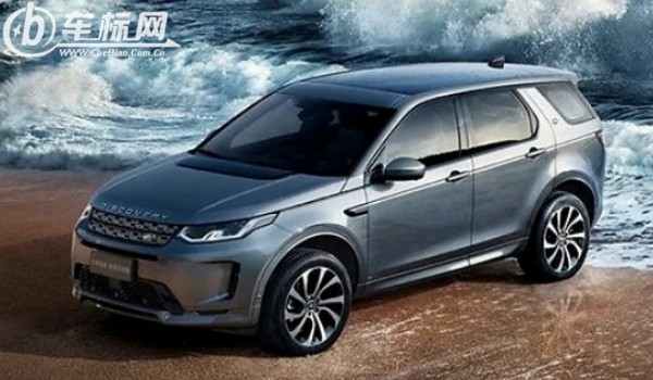 奇瑞路虎發(fā)現(xiàn)運(yùn)動(dòng)版2022款價(jià)格 2022款發(fā)現(xiàn)運(yùn)動(dòng)版35萬(wàn)(分期首付10萬(wàn))