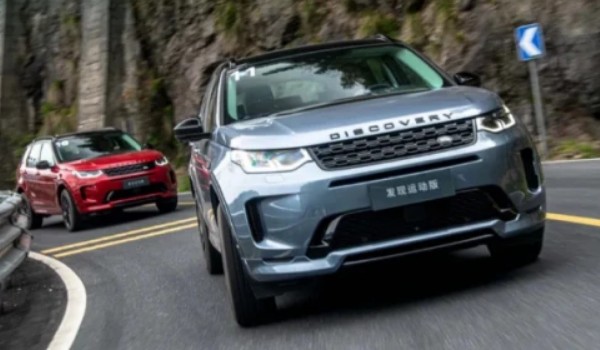 路虎發(fā)現(xiàn)運(yùn)動(dòng)和沃爾沃xc60哪個(gè)好 xc60車身長(zhǎng)達(dá)4.7米(發(fā)現(xiàn)運(yùn)動(dòng)配置高)