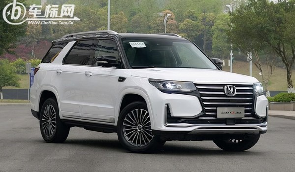 長(zhǎng)安cs95和哈弗h9哪個(gè)好 長(zhǎng)安cs95動(dòng)力更強(qiáng)(車身長(zhǎng)達(dá)4.9米)