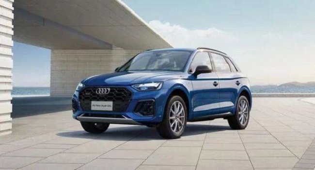 奧迪Q5報價及圖片2022款價格，39.68-48.70萬元各方面都完美搭配