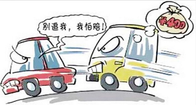 交強(qiáng)險(xiǎn)多少錢一年，新規(guī)繳費(fèi)方式變靈活了