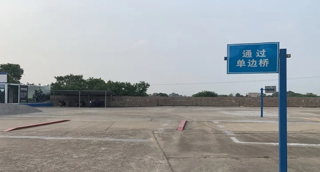c1增駕摩托車駕駛證需要什么條件，注意異地不能增駕