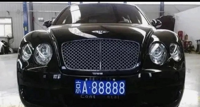 京a牌照意味著什么，京城一些權(quán)貴的階級符號