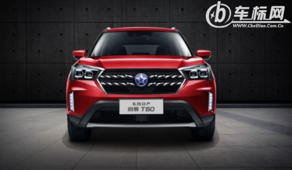 啟辰t60油耗多少真實(shí)油耗 百公里油耗6.6L(油耗一公里5毛錢)