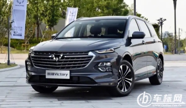 五菱凱捷2022款七座圖片及報(bào)價(jià) 新車售價(jià)8萬一輛(沒有7座版)