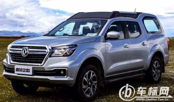 東風(fēng)帕拉索分期首付多少錢 分期首付4萬(wàn)(36期月供3382元)