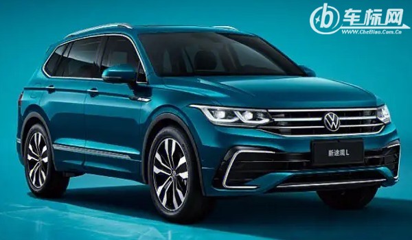 途觀l2023款最新價(jià)格圖片 新款17萬元一輛(分期首付5萬)