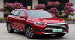 比亞迪宋plus dmi落地價，14.68-19.98萬元很親民