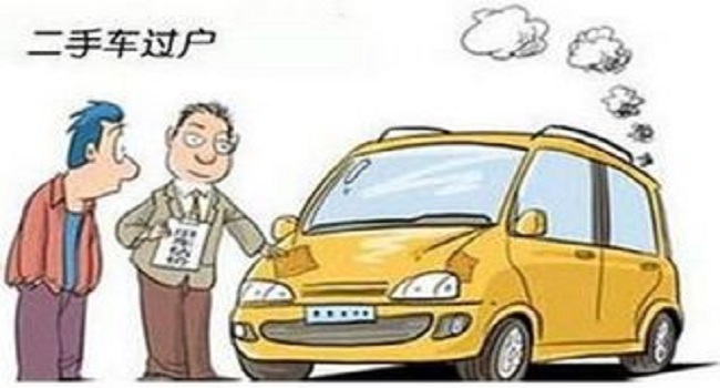 營轉(zhuǎn)非二手車能買嗎，根據(jù)車況和需求來購買
