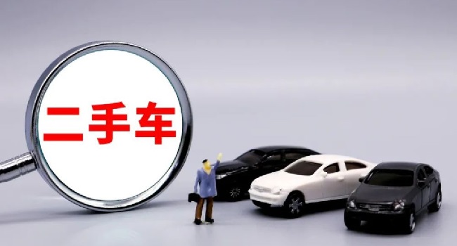 營轉(zhuǎn)非二手車能買嗎，根據(jù)車況和需求來購買