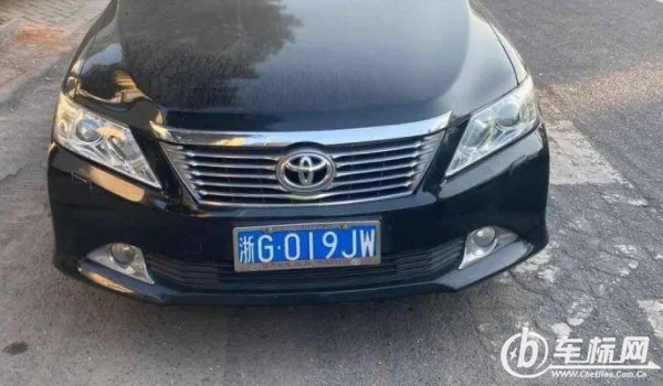 浙g是哪個(gè)城市的車牌號 浙江省金華市（表明車輛注冊登記地）