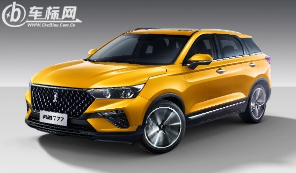 奔騰t77安全性能怎樣 主動(dòng)安全配置齊全(輔助功能豐富)