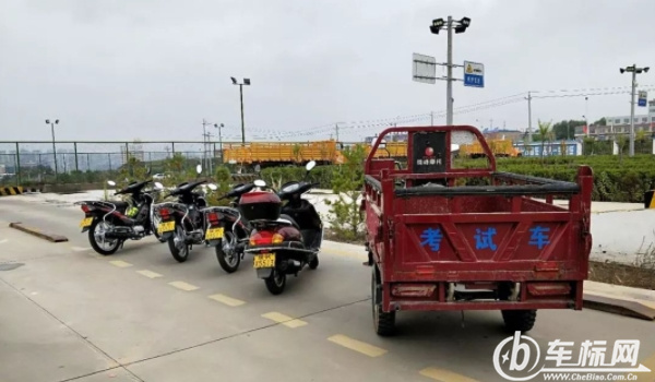 摩托車駕照怎么考 到駕?；蜍嚬芩鶊?bào)名考取（共三科考試）