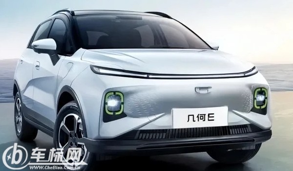吉利幾何e純電動汽車價格 2023款售價7萬(分期首付2萬)