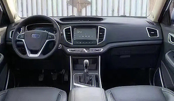 遠(yuǎn)景x6分期首付多少錢 分期首付2萬(36期月供1524元)