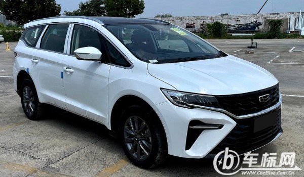 吉利嘉際油耗是多少 百公里油耗7.9L(一公里消耗6毛錢)