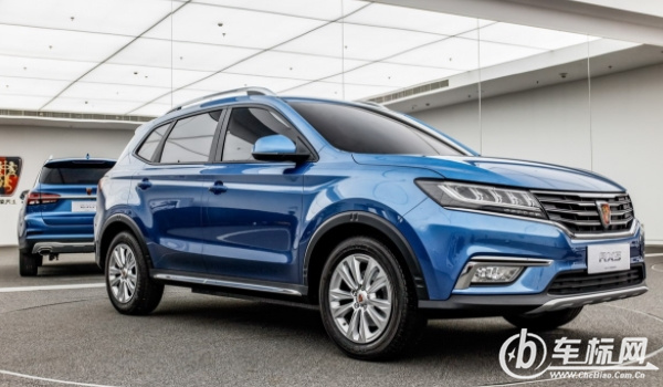 榮威rx5怎么樣 油耗低、空間大、性能好（百公里6.9L）