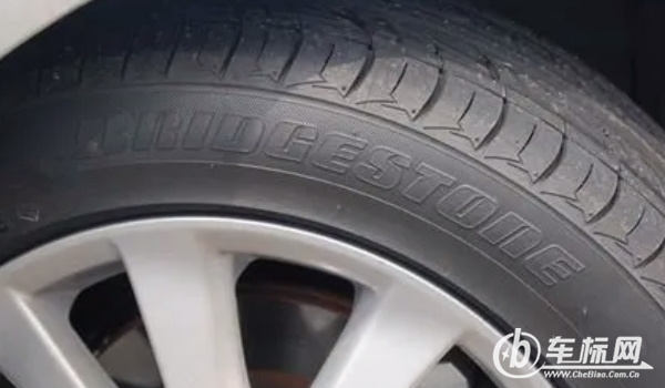 普利司通輪胎怎么樣 平整度低、排水性好、附著力很好（價(jià)格適中）