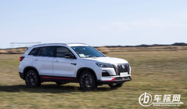 長安cs75怎么樣 科技感十足、外觀時尚大氣（油耗經(jīng)濟實惠）