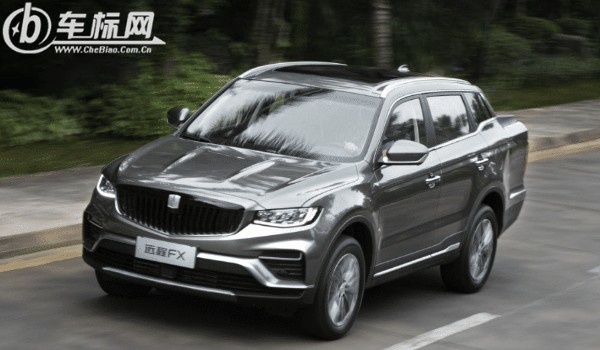 遠(yuǎn)程fx多少錢能買到 新車僅售11萬一輛(落地13萬)