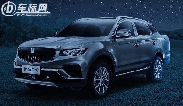 遠(yuǎn)程fx動力怎么樣好用嗎 馬力可達(dá)184匹(動力十分充沛)