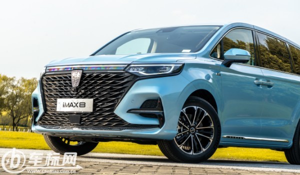 榮威imax8報(bào)價(jià)及圖片 2023款新車(chē)18萬(wàn)(分期首付5萬(wàn))