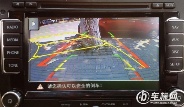 倒車?yán)走_多少錢 300元到700元之間（看具體的品牌）