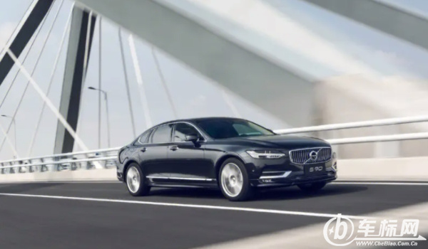 沃爾沃s90怎么樣 安全性好、動力強、油耗低、顏值高（2.0渦輪增壓）