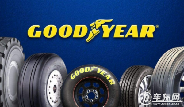 固特異輪胎怎么樣 耐磨、穩(wěn)定、靜音、使用壽命長（價格適中）