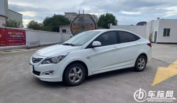 現(xiàn)代瑞納怎么樣 車身時尚、舒適性好、油耗較低