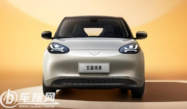 五菱繽果電動(dòng)車2023款價(jià)格 新車售價(jià)5萬(wàn)(分期首付1萬(wàn))