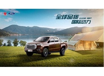 年輕人皮卡的新選擇，2023款域虎7和金剛炮誰更勝一籌？