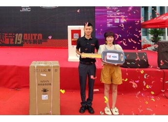 誰能看遍“一山有四季，十里不同天”？唯我江鈴域虎7 封面圖