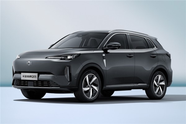 長(zhǎng)安啟源Q05正式上市 共推5款車型 限時(shí)最低11.39萬(wàn)起