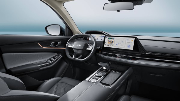 長(zhǎng)安啟源Q05正式上市 共推5款車型 限時(shí)最低11.39萬(wàn)起